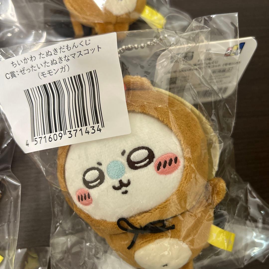 ちいかわ たぬきだもんくじ c賞 コンプ コンプリート フルコンプ C賞