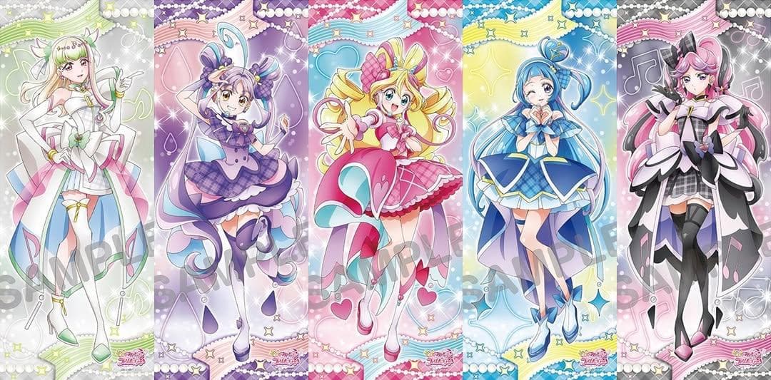 キミとアイドルプリキュア 等身大タペストリー５種セット Amazon.co.jp: キミとアイドルプリキュア♪ 等身大タペストリー キュア