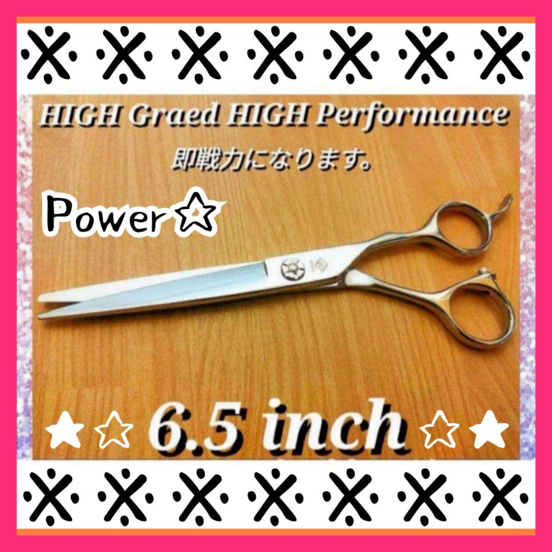 カットシザー切れ味抜群プロ仕様ハサミ理美容師トリマートリミングペットママミング可 楽天市場】【ペットトリミング用 ミニシザー】【送料無料】px-mini