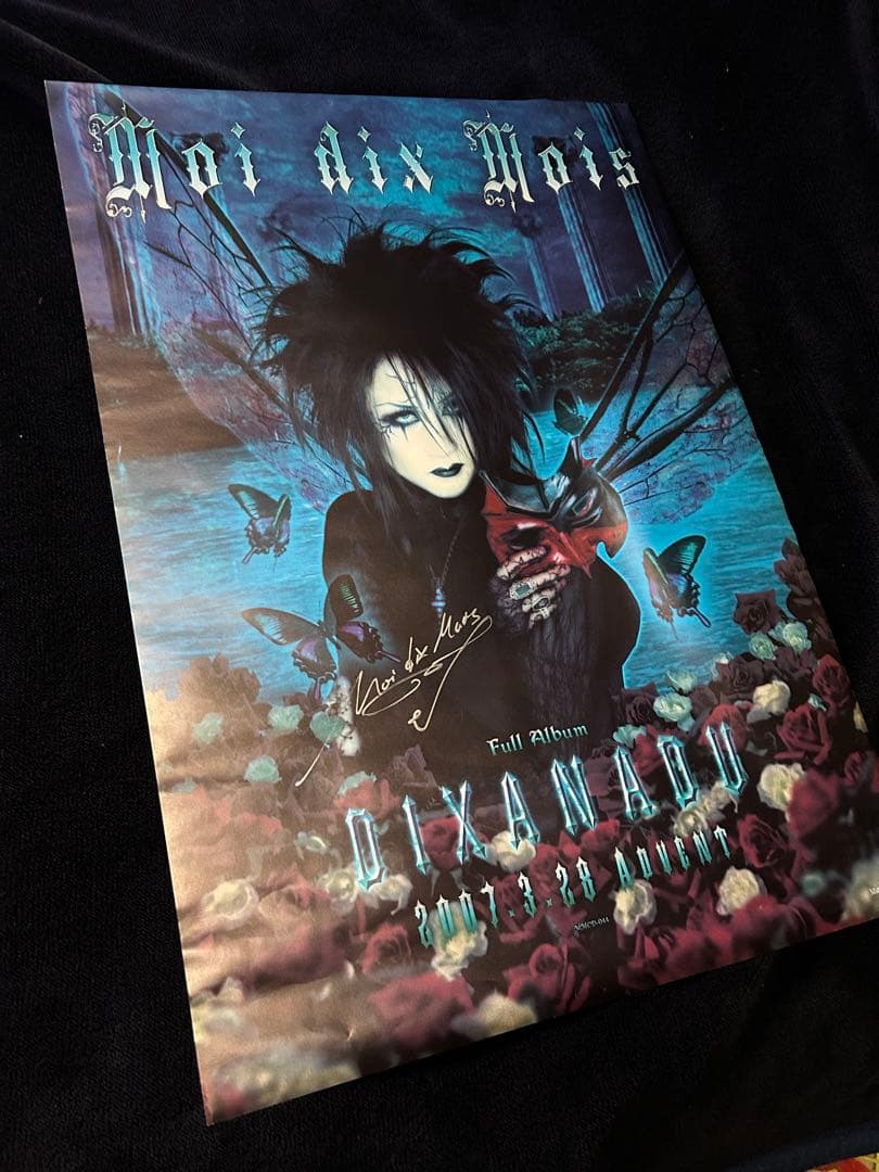 Moi dix Mois Mana様直筆サイン入りポスター M109226961