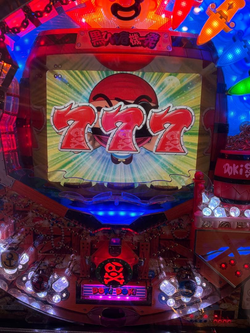 パチンコ 実機 京楽 CRぱちんこ黒ひげ危機一発2 S80TF1 - メルカリ