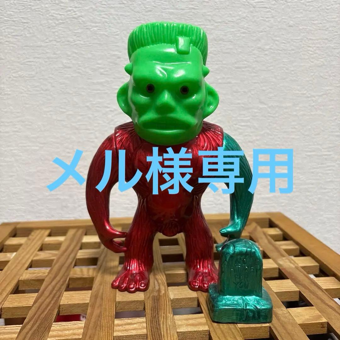 izumonster 獣人ニムロド　ソフビ 屍怪獣達 #izumonster #屍怪獣 #ちみどろトイ