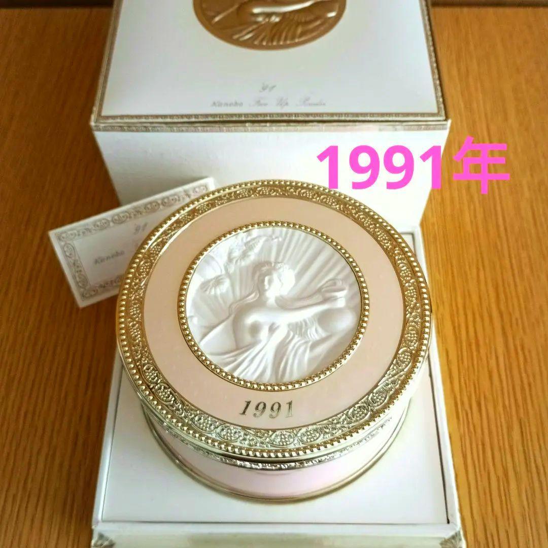カネボウ　フェースアップパウダー　ミラノコレクション　1991年　初代