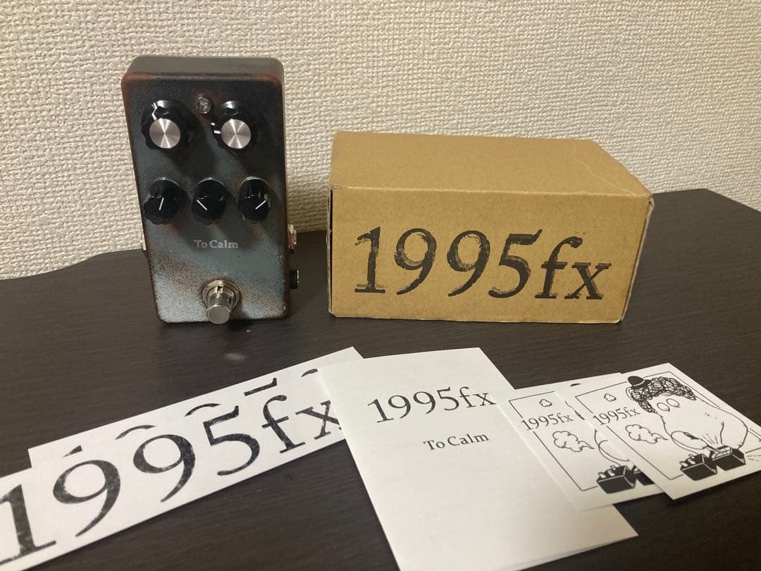 1995fx to calm marshall distortion - メルカリ