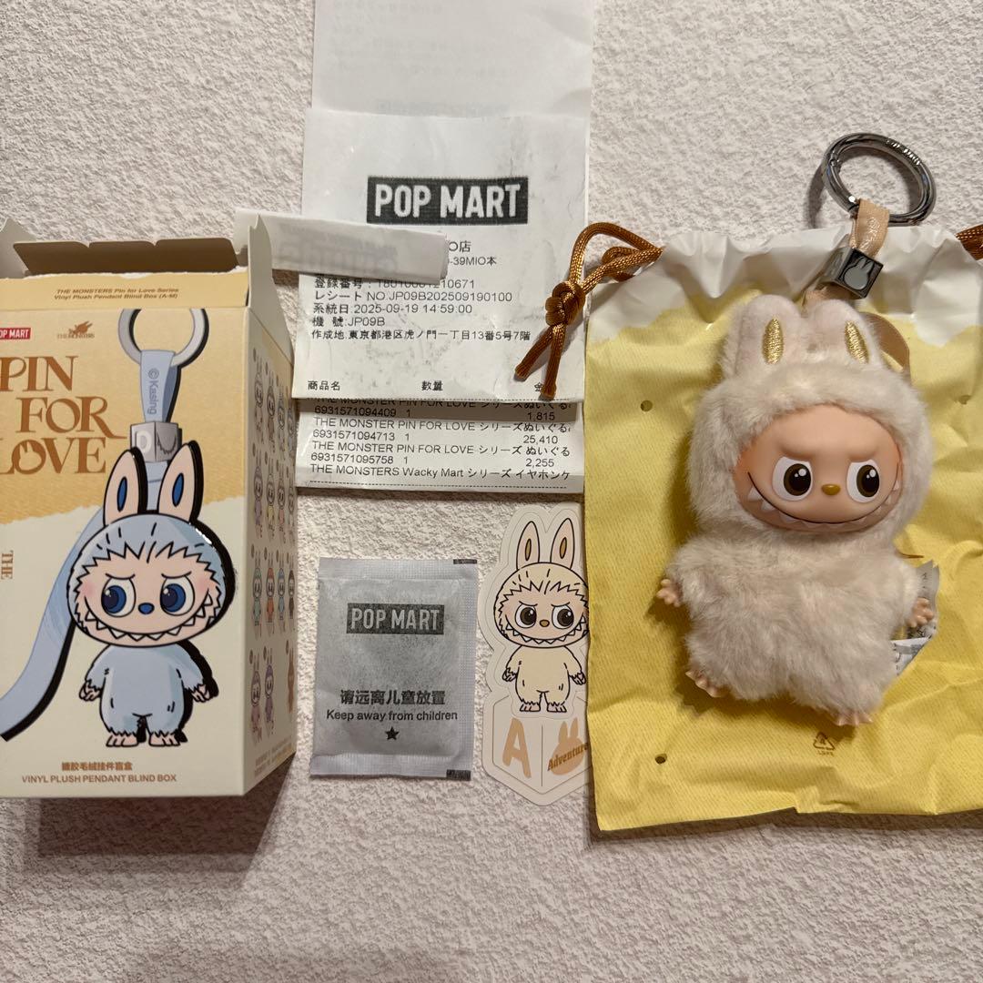 ラブブ イニシャルラブブ PIN FOR LOVE ピンフォーラブ A - メルカリ