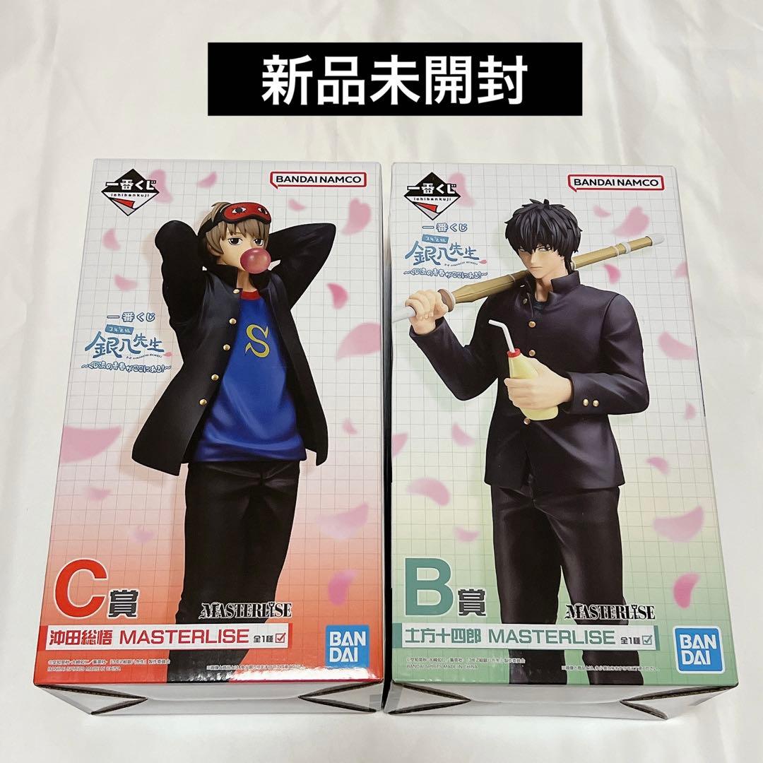 【新品未開封】一番くじ 銀魂 沖田総悟＆土方十四郎 フィギア2点セット
