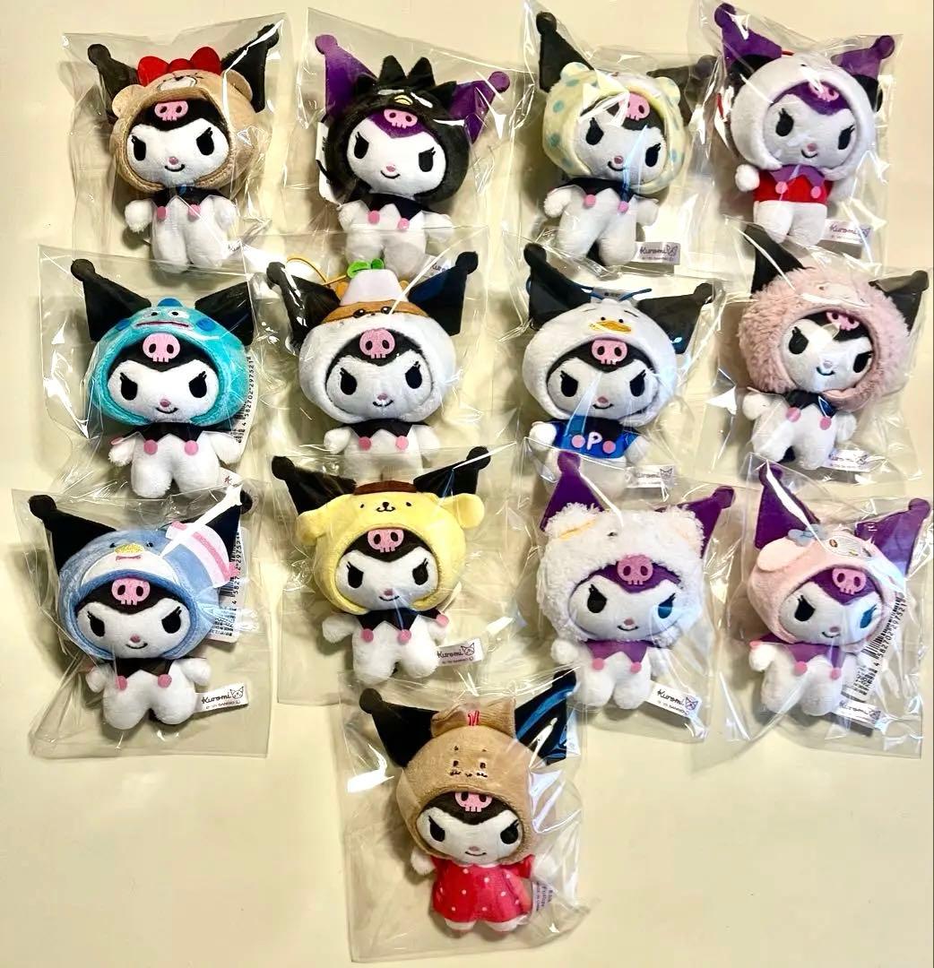 サンリオ キャラクターズ なりきりマスコット クロミ セット - メルカリ