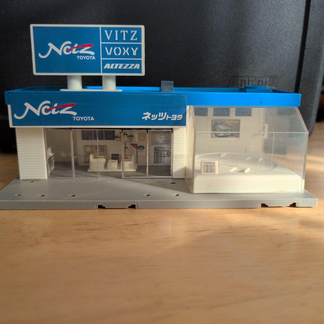 絶版 トミカタウン ネッツトヨタ - メルカリ