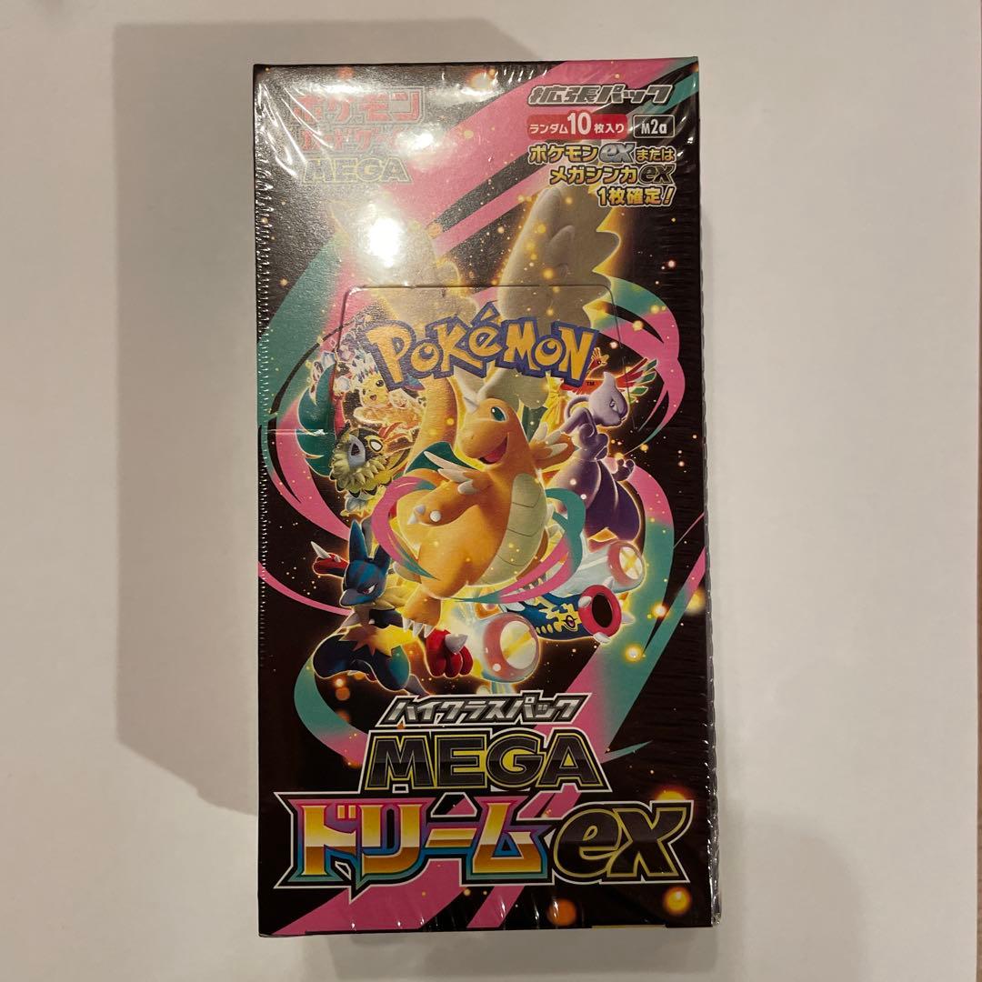 ポケモンカードゲーム MEGA ドリームex ボックスシュリンク付き。 メガドリームexボックス シュリンク付き MEGAドリームex ポケモン
