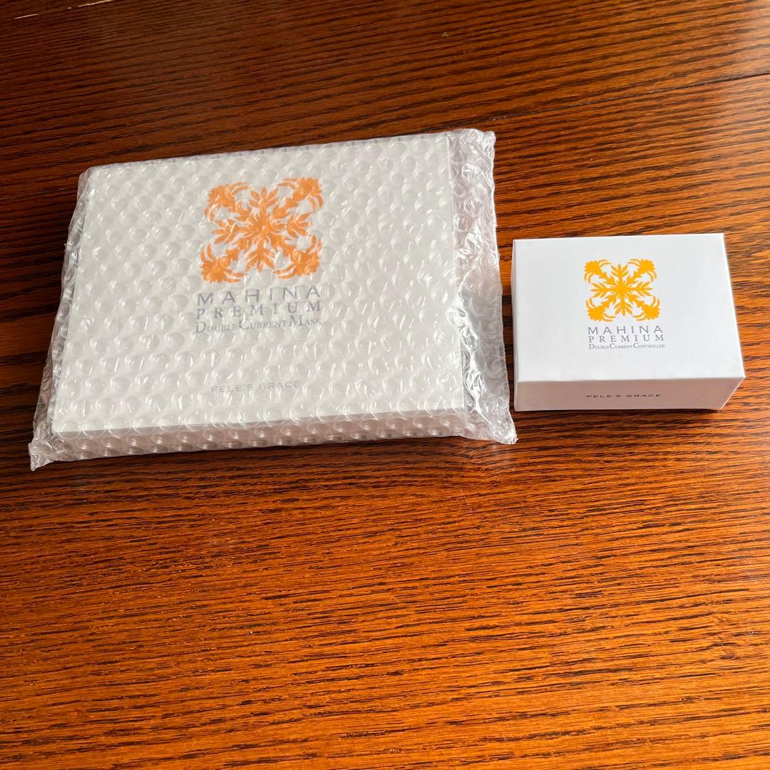 ペレグレイス　カレントマスク　コントローラーセット