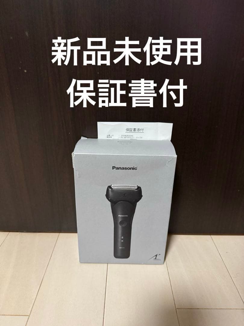 Panasonic メンズ電気シェーバー ES-LT2C-K