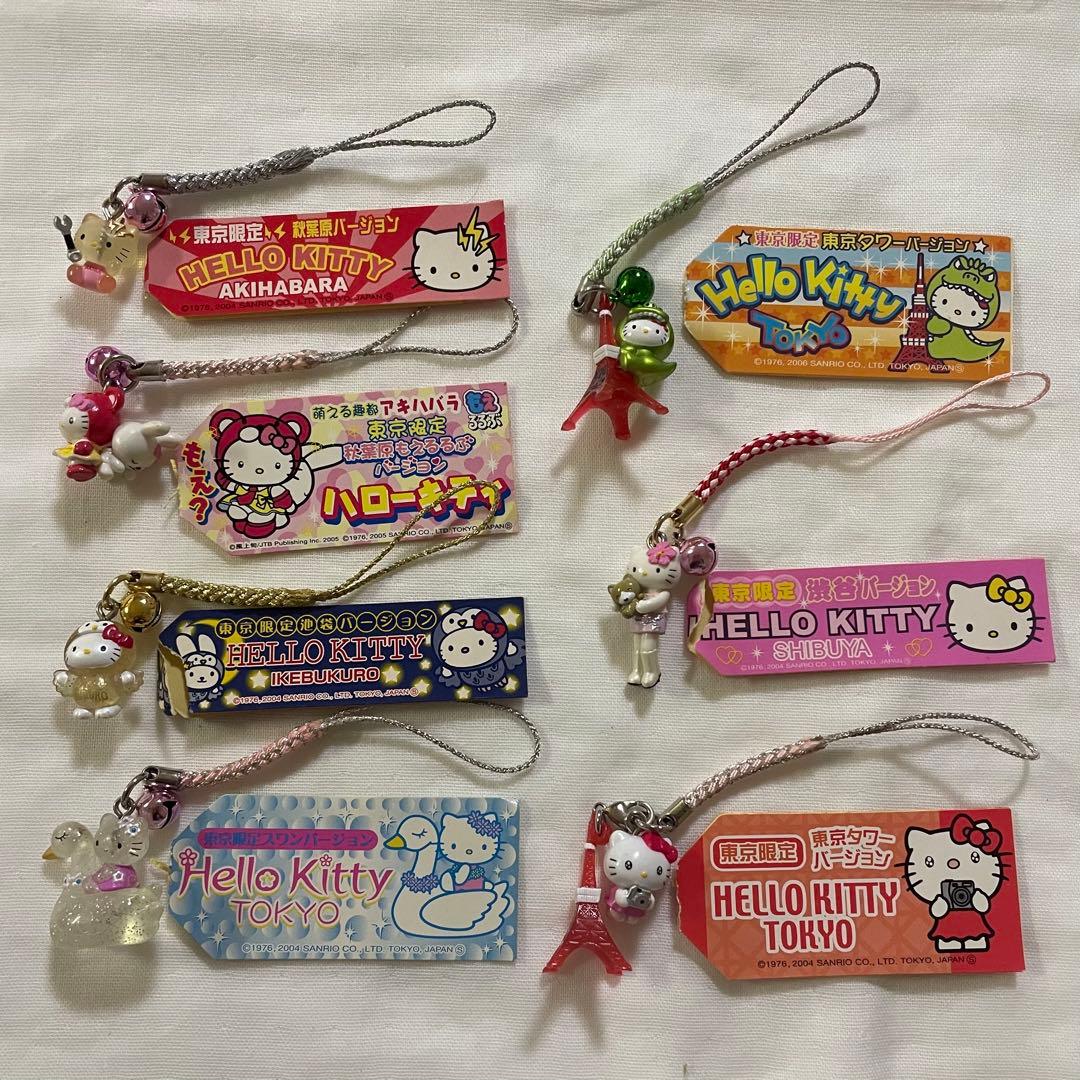 ご当地 キティ 東京 根付け 7個セット