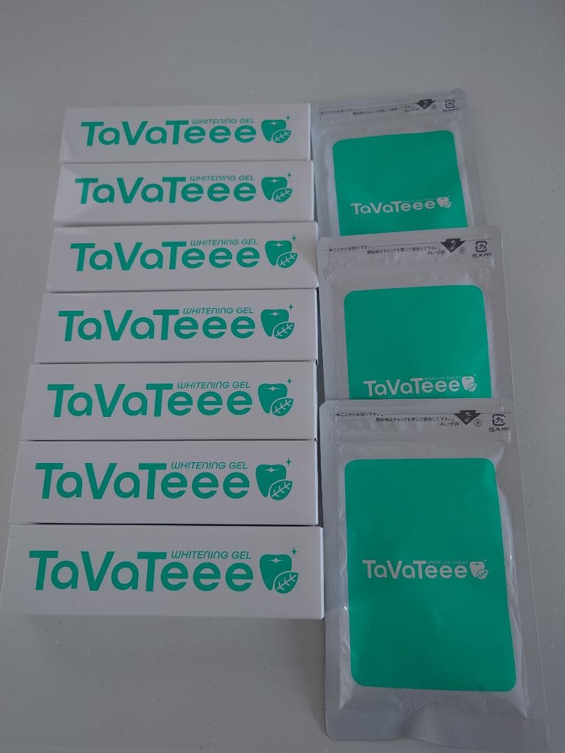 Tavateeeホワイトニング歯磨き粉・タブレット3袋