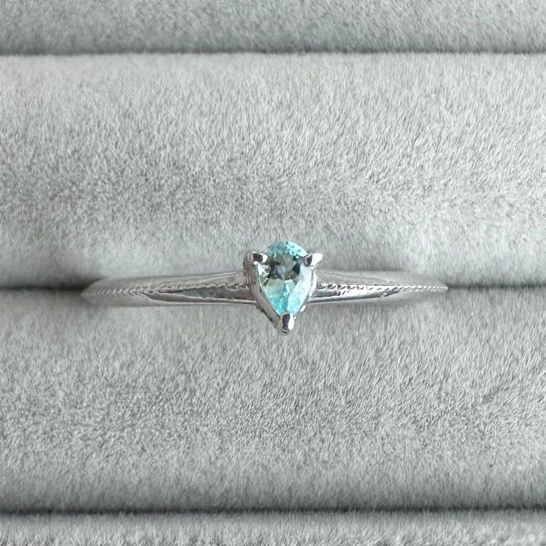 PT900 パライバトルマリン リング - メルカリ