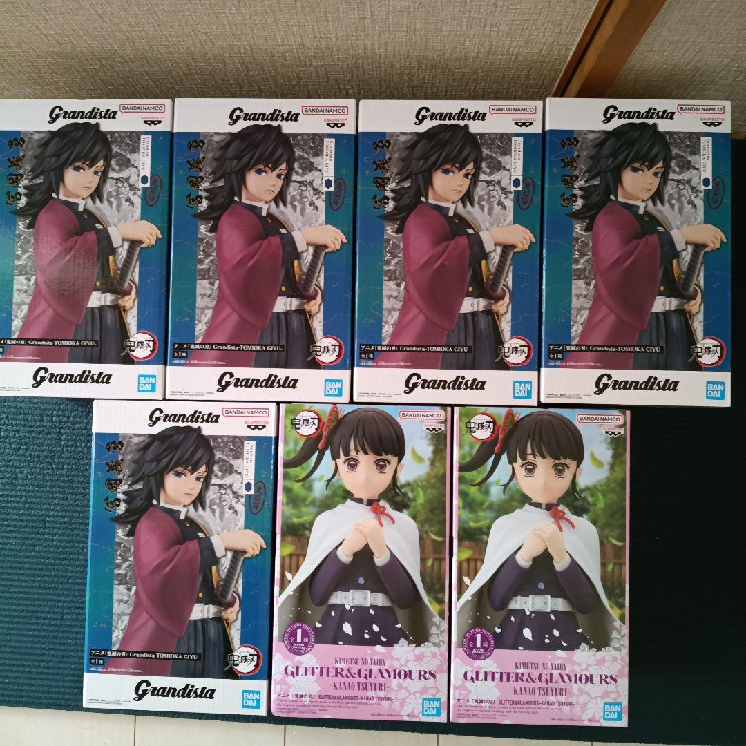 鬼滅の刃　富岡義勇✕5 鬼滅の刃　カナヲ✕2 鬼滅の刃7体セット