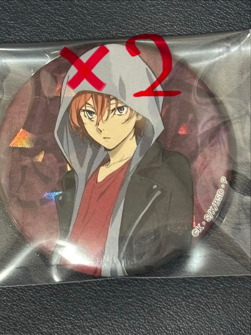 文豪ストレイドッグス 中原中也 ホログラム缶バッジセット 羊の日 八