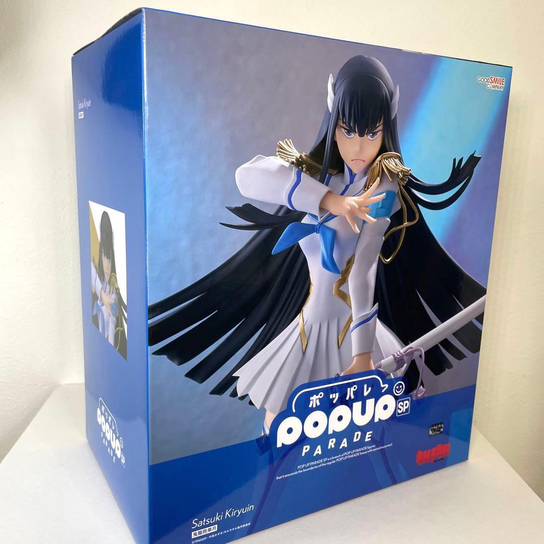 POPUP PARADE SP キルラキル 鬼龍院皐月 リペイント フィギュア - メルカリ