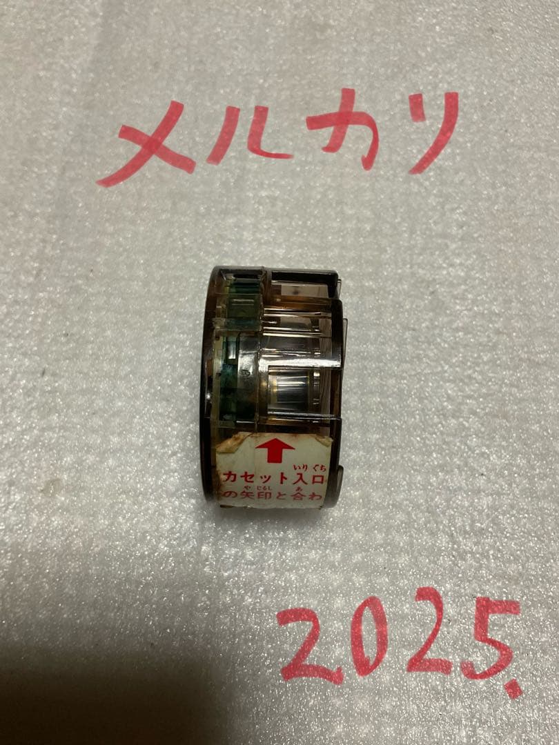 1986年／時空戦士・スピルバン。バンダイ映像銃【画像は映りますけど