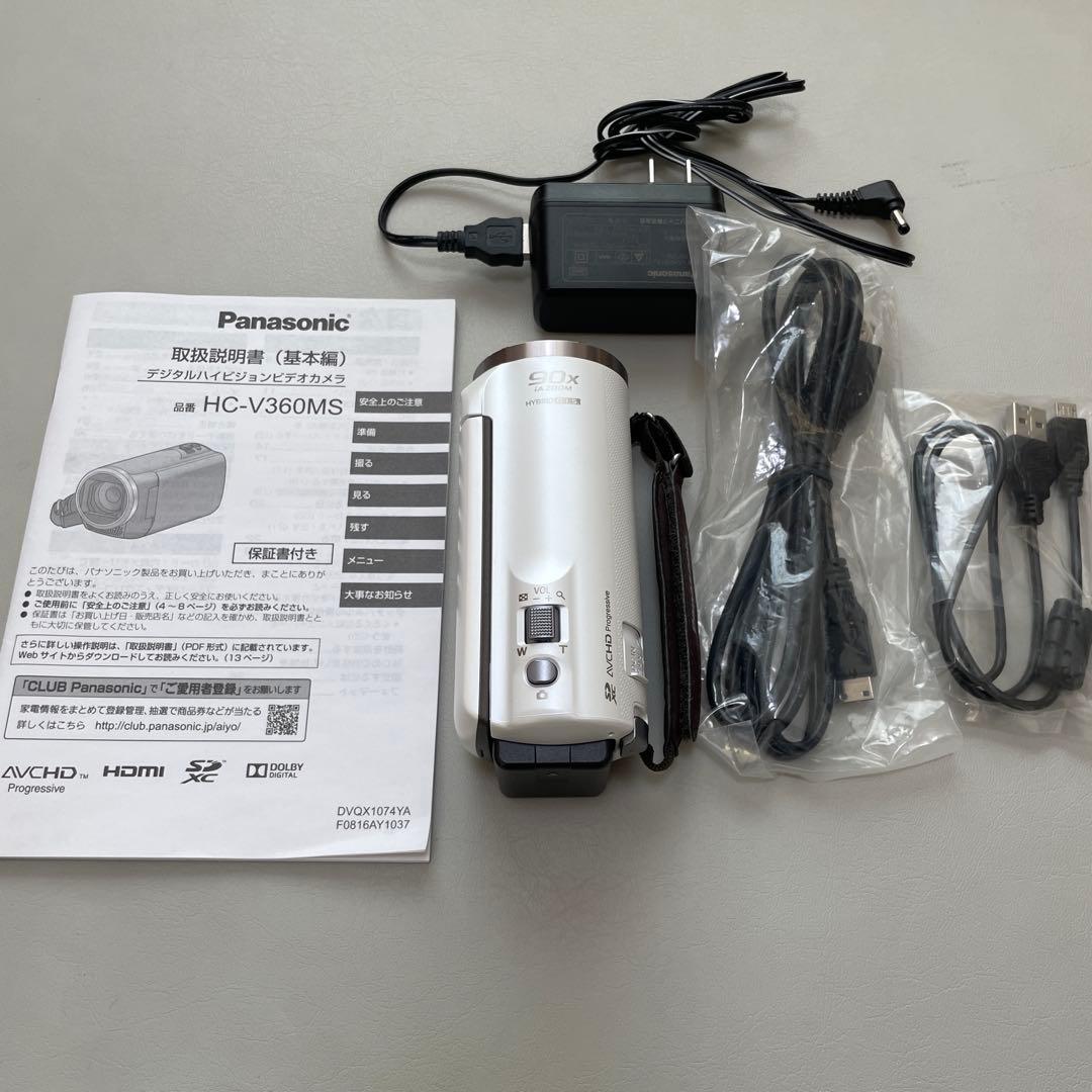 Panasonic HC-V360MS フルHD ビデオカメラ