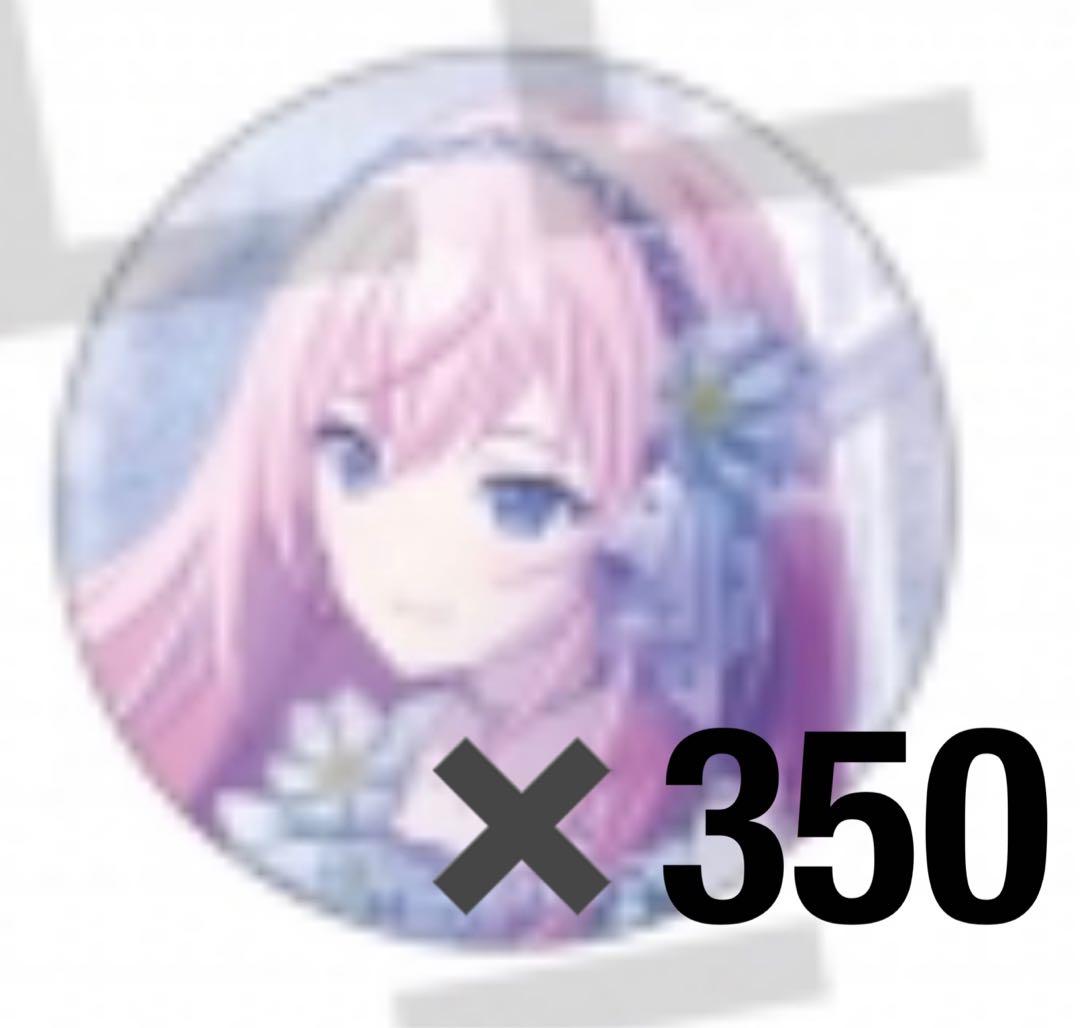 プロセカ 巡音ルカ 缶バッジ カラマイ