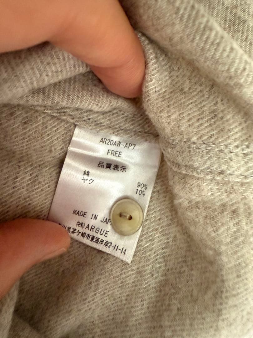 むくく69様 argue ベージュ シャツ 長袖 オーガニック アギュー - メルカリ