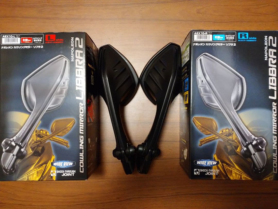 ZX25R ナポレオン カウリングミラーリブラ2 左右セット AEX10-R/L