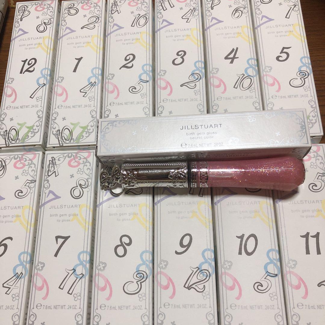 ジルスチュアート グロスセット