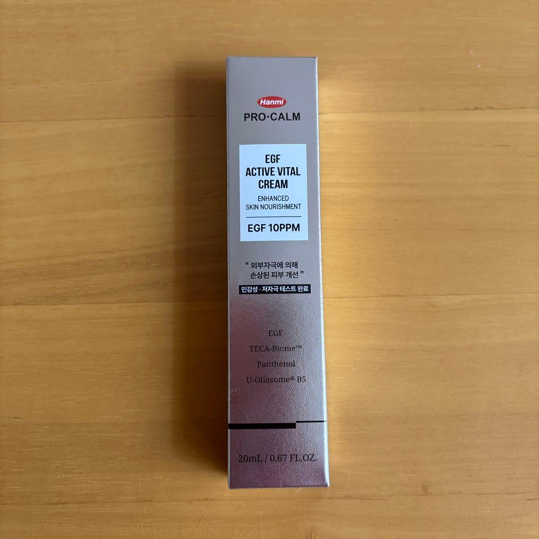 PRO-CALM EGF アクティブバイタルクリーム20ml egf軟膏 - メルカリ