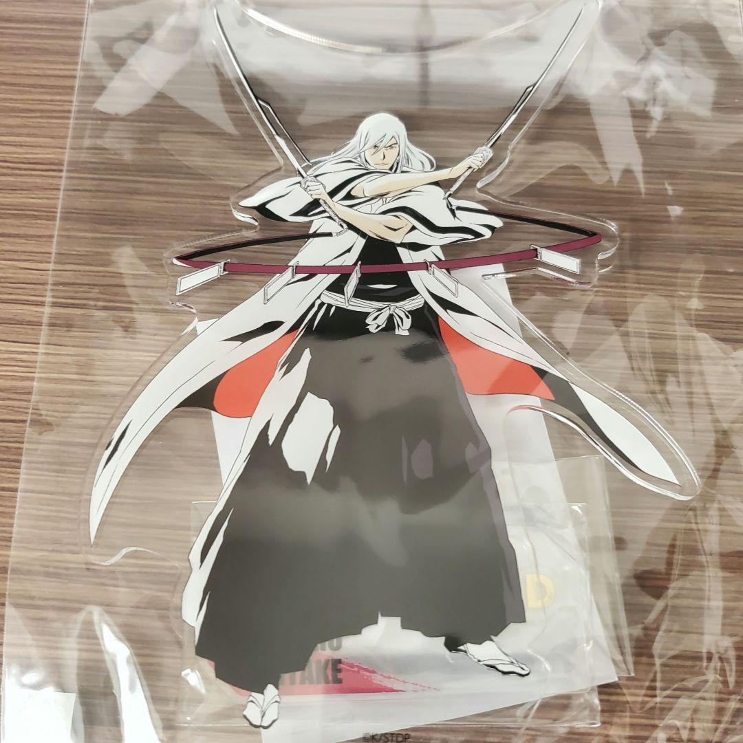 匿名発送／BLEACH WORLD 浮竹十四郎 箔押しアクリルスタンド - メルカリ
