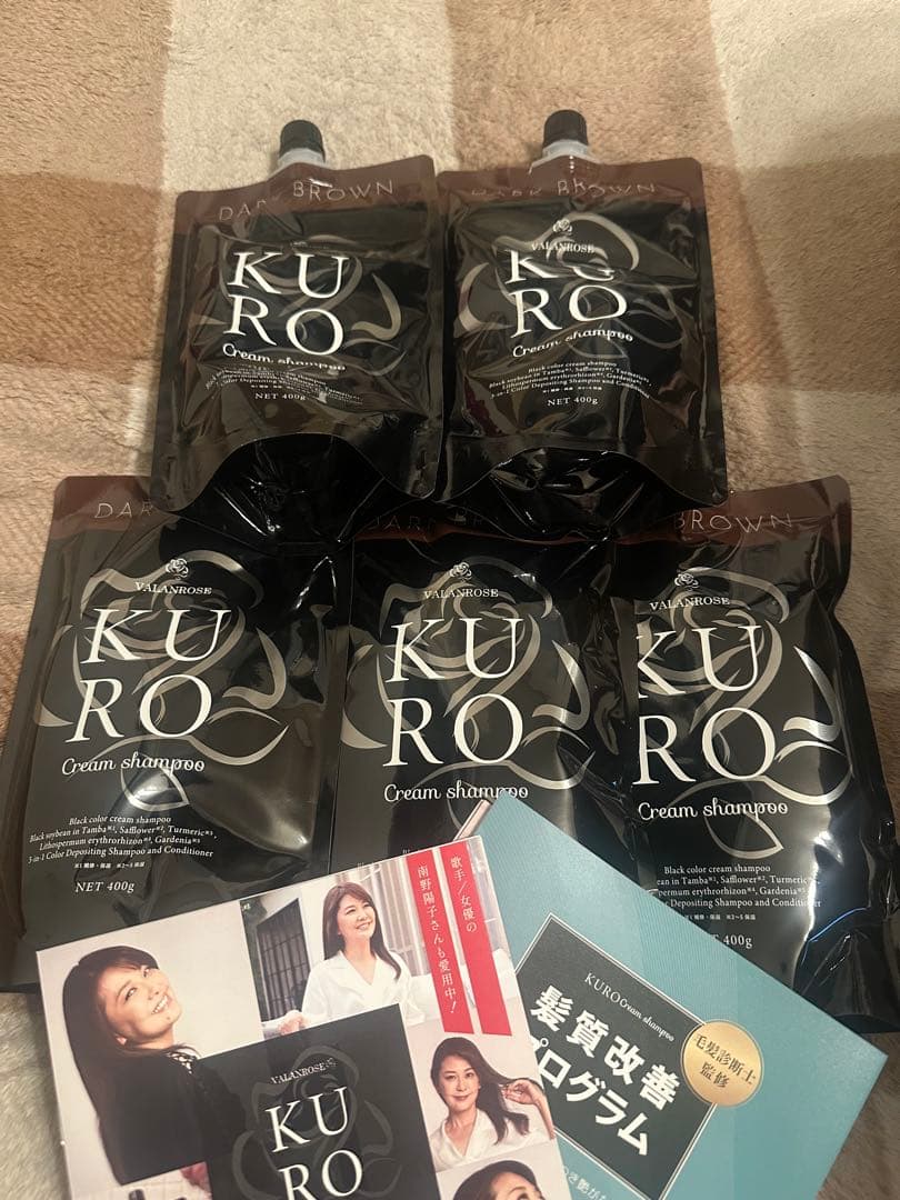 バランローズ　KURO クリームシャンプー 5個　ブラウン　VALANROSB VALANROSE（バランローズ） 白髪染めシャンプー KUROクリーム