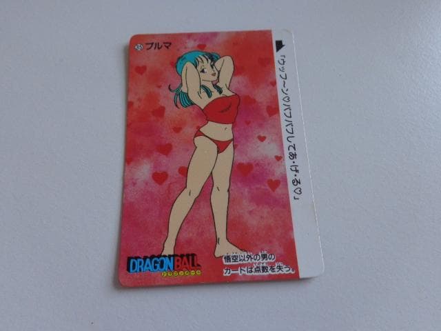 【初版】ドラゴンボール 本弾 パート1 35 カードダス 1988 ドラゴンボール カードダス 本弾 1988年 初版 No.1 孫悟空 - メルカリ