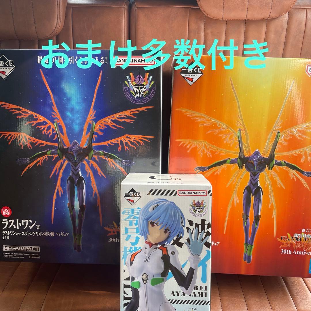 エヴァンゲリオン一番くじ　A賞ラストワン賞セット