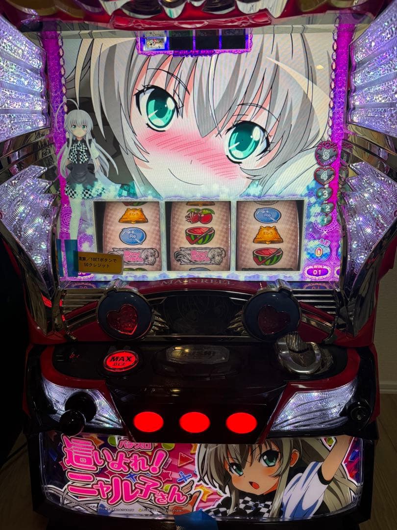 パチスロ 這いよれ！ニャル子さん ～ 中古パチスロ実機 - メルカリ