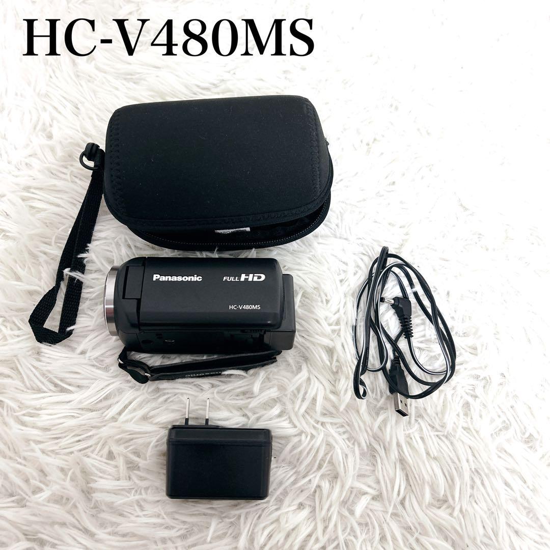 【美品】Panasonic　HC-V480MS　ビデオカメラ　ムービー