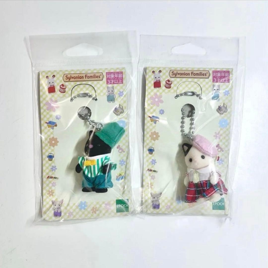 シルバニアファミリー　チャコールネコ　キーホルダー　チョウネクタイ　セーラー服 チャコールネコキーホルダー（セーラー服） / キーチェーン