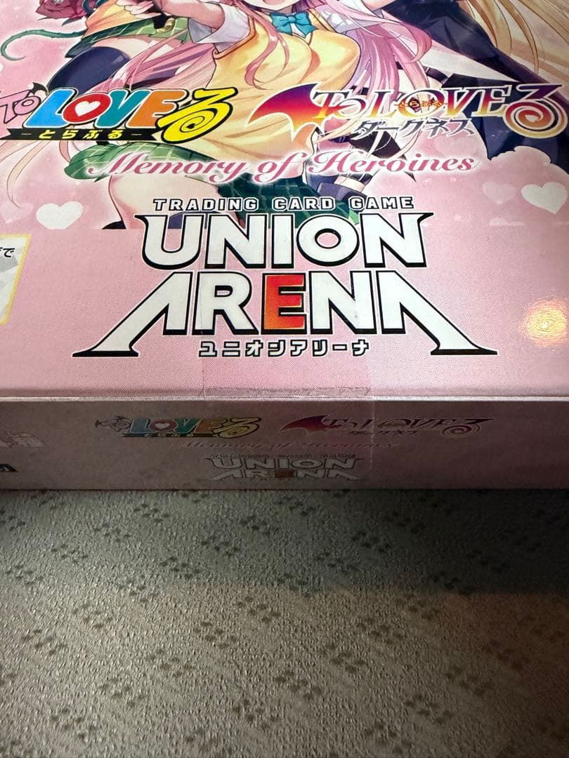 UNION ARENA LOVEる -とらぶる- 新品未開封　おまけ付き
