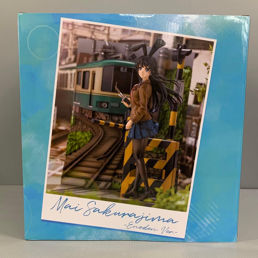 桜島麻衣 -江ノ電 Ver. 青春ブタ野郎はバニーガール先輩の夢を見ない 1