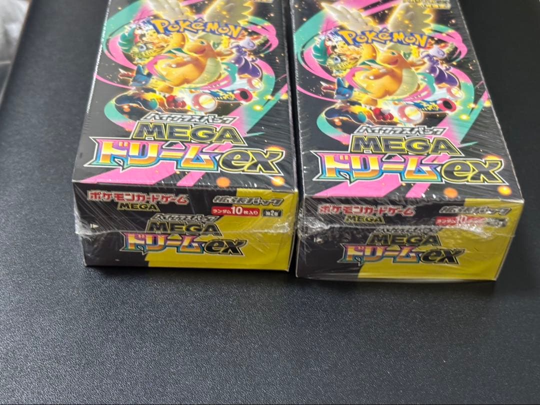 ポケモンカード MEGAドリームex シュリンク付き 2BOX - メルカリ