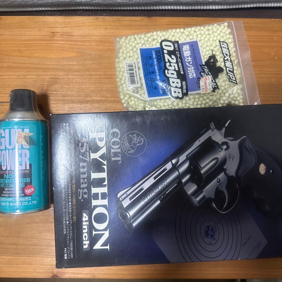 東京マルイ コルト パイソン 4インチ ガスガン