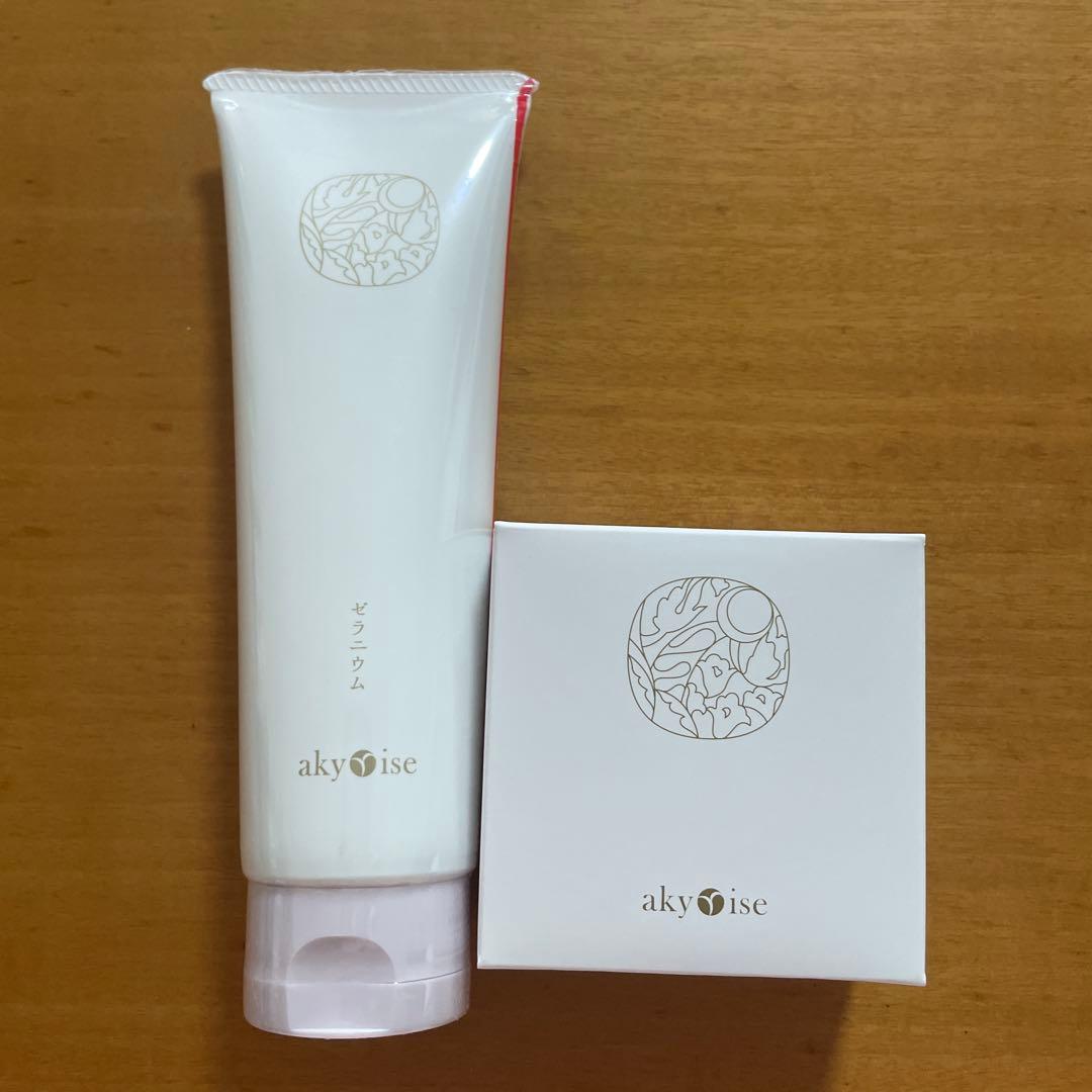 あきゅらいず　泡石&優すくらぶ（ゼラニウムの香り）大サイズ