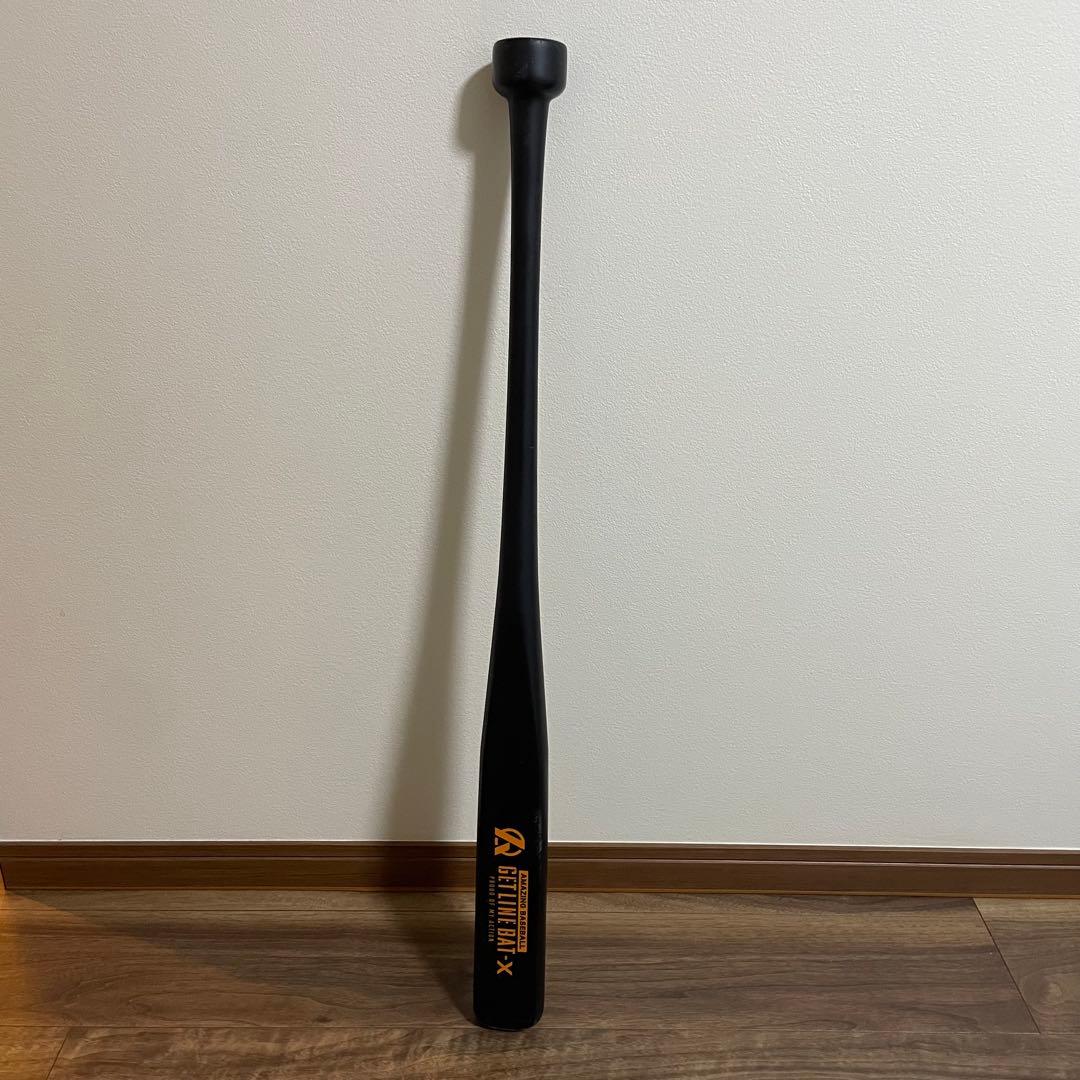 GETLINE BAT-X トレーニングバット 　一般用