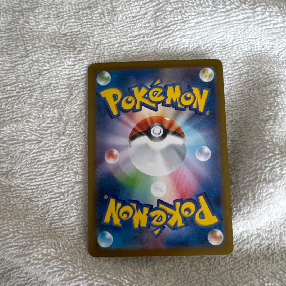 ビクティニ 炎タイプカード HP80 攻撃力120 - メルカリ