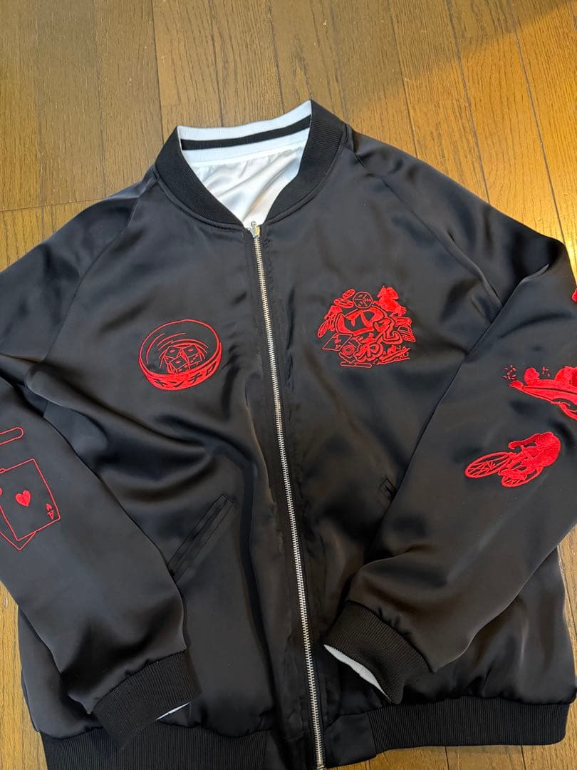 粗品チンチロスカジャン XL 四兄弟　新品