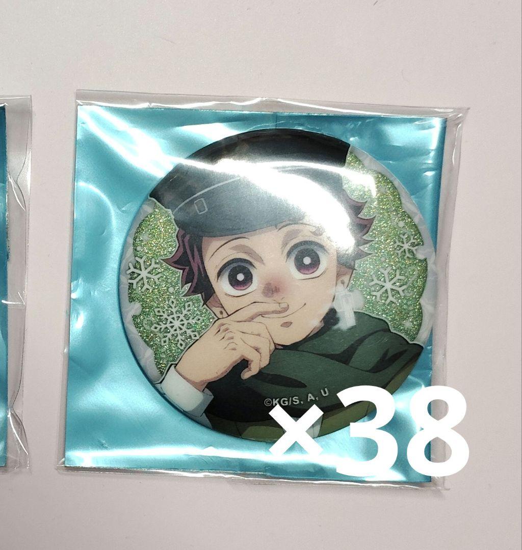 鬼滅の刃　竈門炭治郎　AGF　缶バッチ