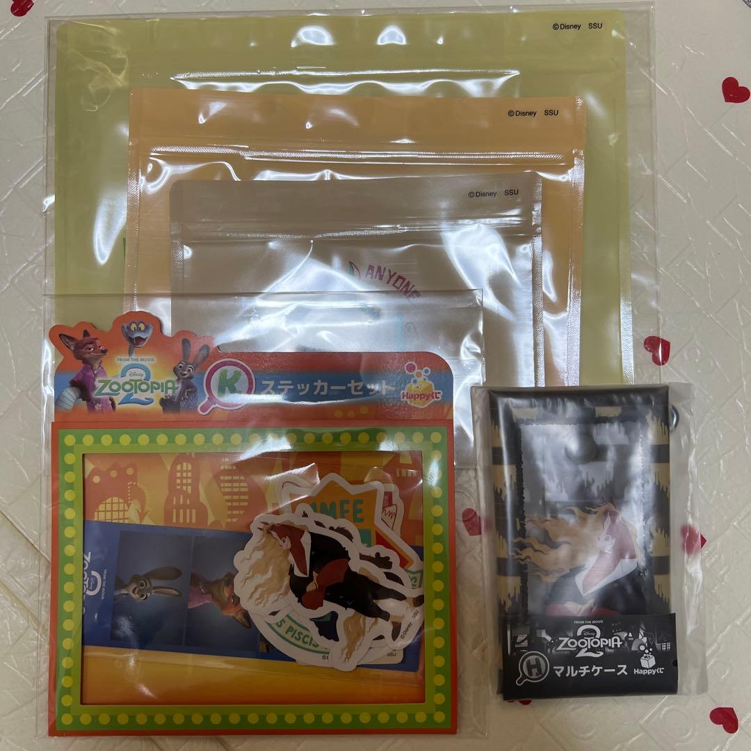 Happyくじ ハッピーくじ ズートピア2 ラストワン賞 オマケ付き - メルカリ