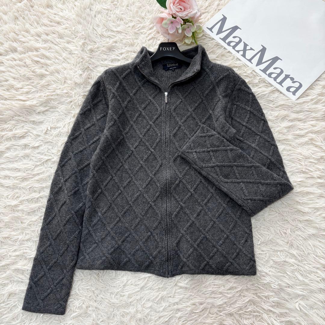 エスマックスマーラ　高級カシミヤウールジップアップカーディガン　グレー　L