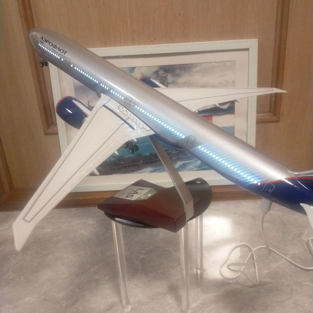 発光機能つき…ロシア／アエロフロート、ボーイング777 - メルカリ