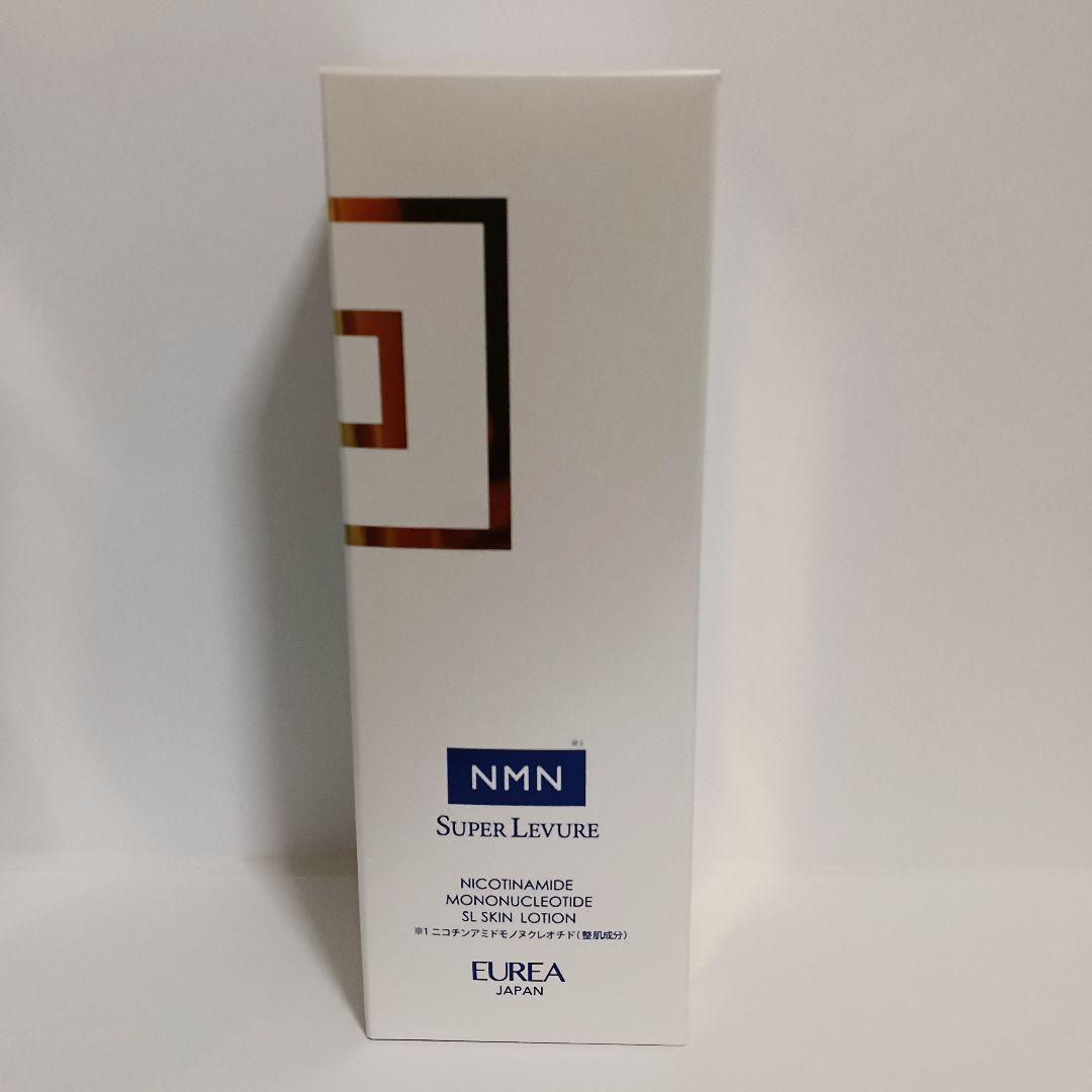 エウレア　SL　スキンローション