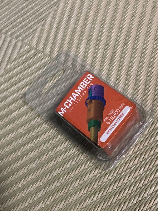 購入前にコメントお願いします　GAW Mチャンバー 東京マルイ リアルガスブローバックM4A1 MWS カスタムチャンバー