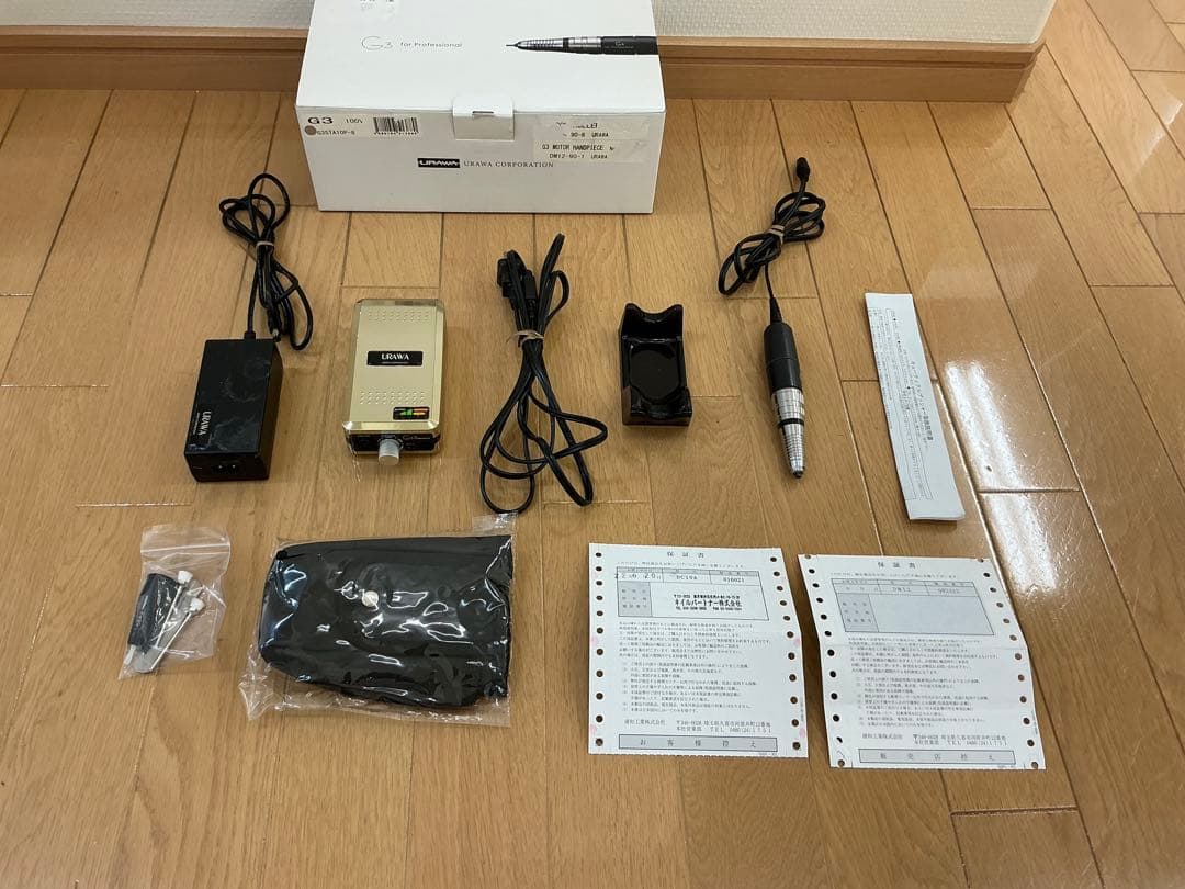 ウラワ G3 ネイルマシーン